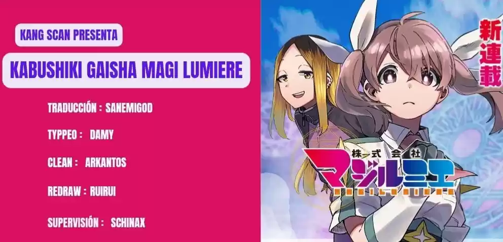 Kabushiki Gaisha Magi Lumiere - Capítulo 5 - Página 1 - LectorTMOo