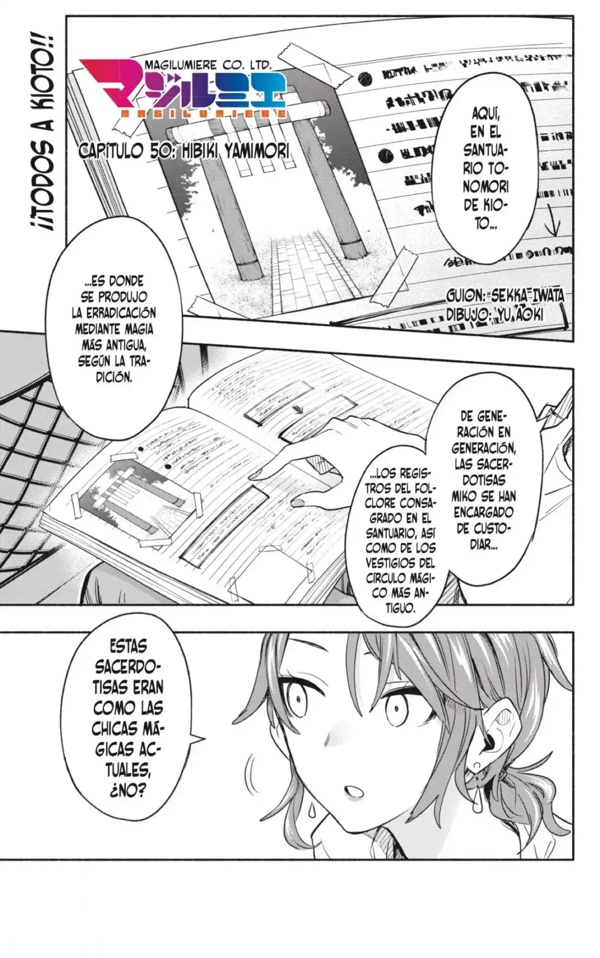 Kabushiki Gaisha Magi Lumiere - Capítulo 50 - Página 1 - LectorTMOo