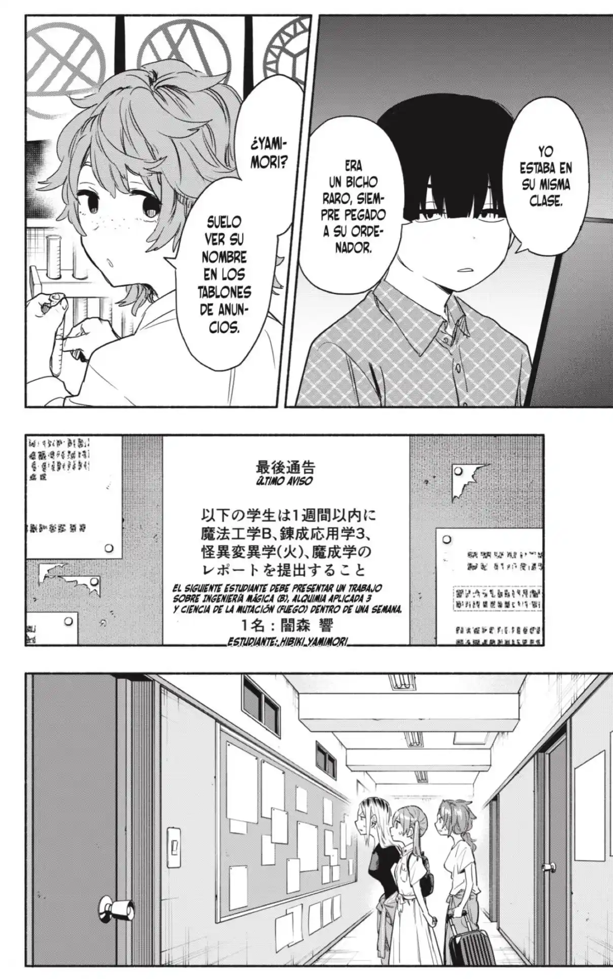 Kabushiki Gaisha Magi Lumiere - Capítulo 50 - Página 14 - LectorTMOo