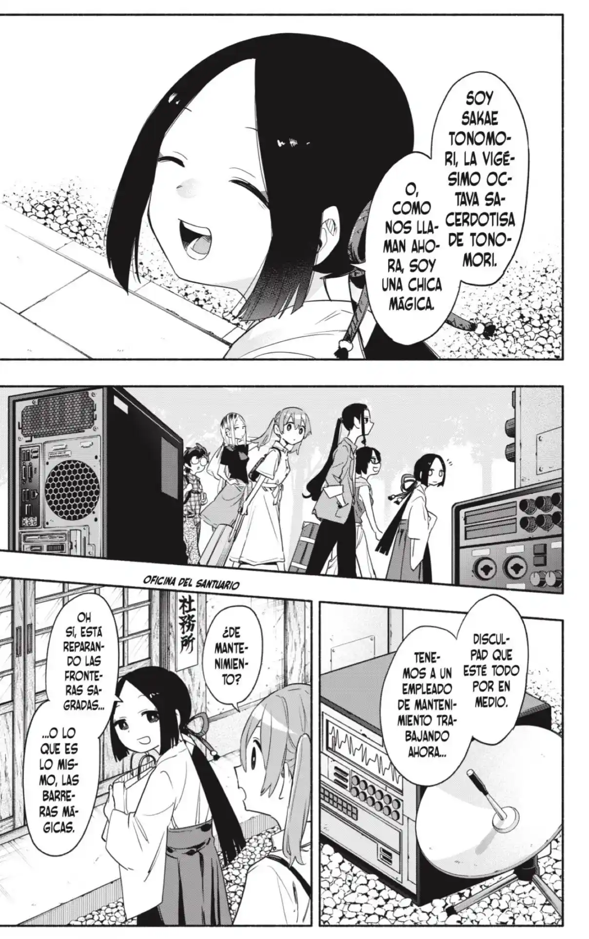Kabushiki Gaisha Magi Lumiere - Capítulo 50 - Página 17 - LectorTMOo