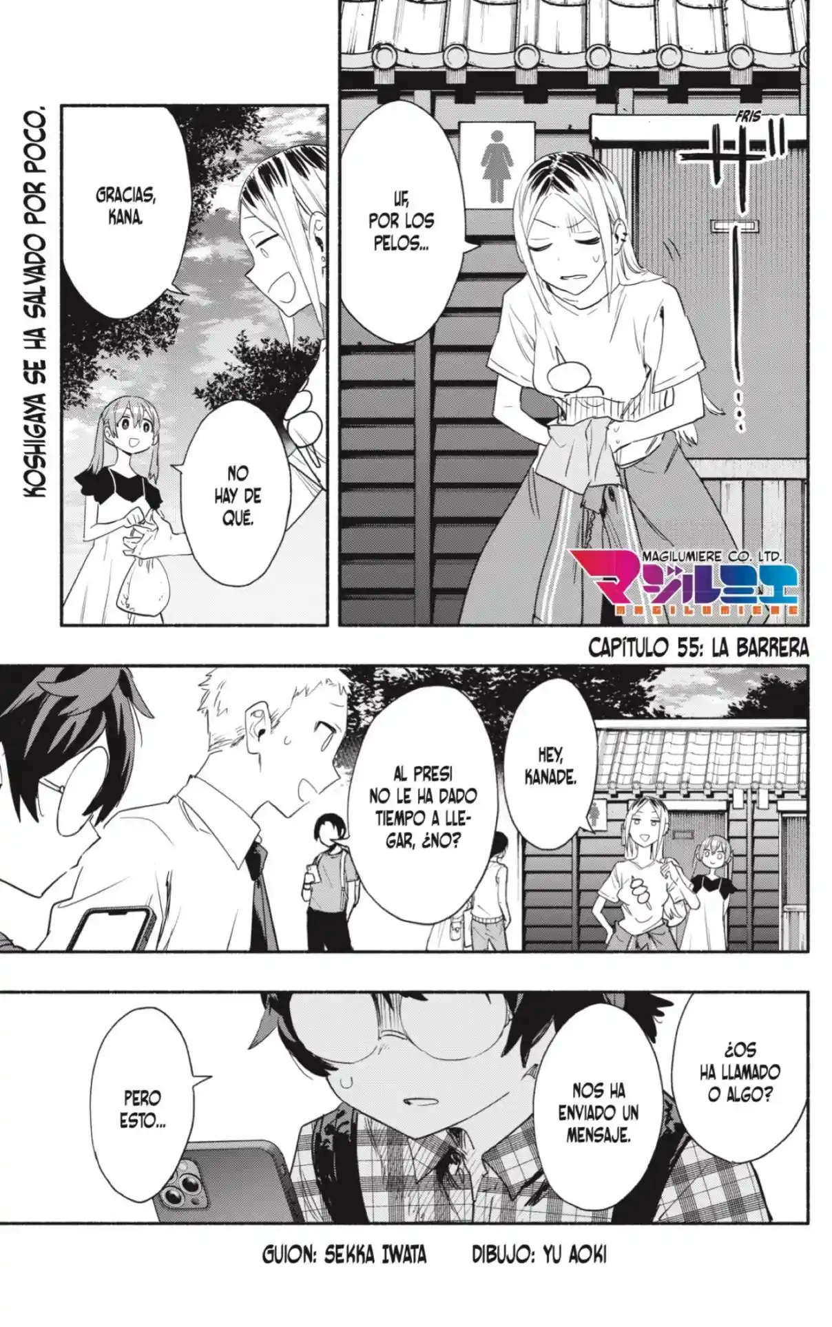 Kabushiki Gaisha Magi Lumiere - Capítulo 55 - Página 1 - LectorTMOo