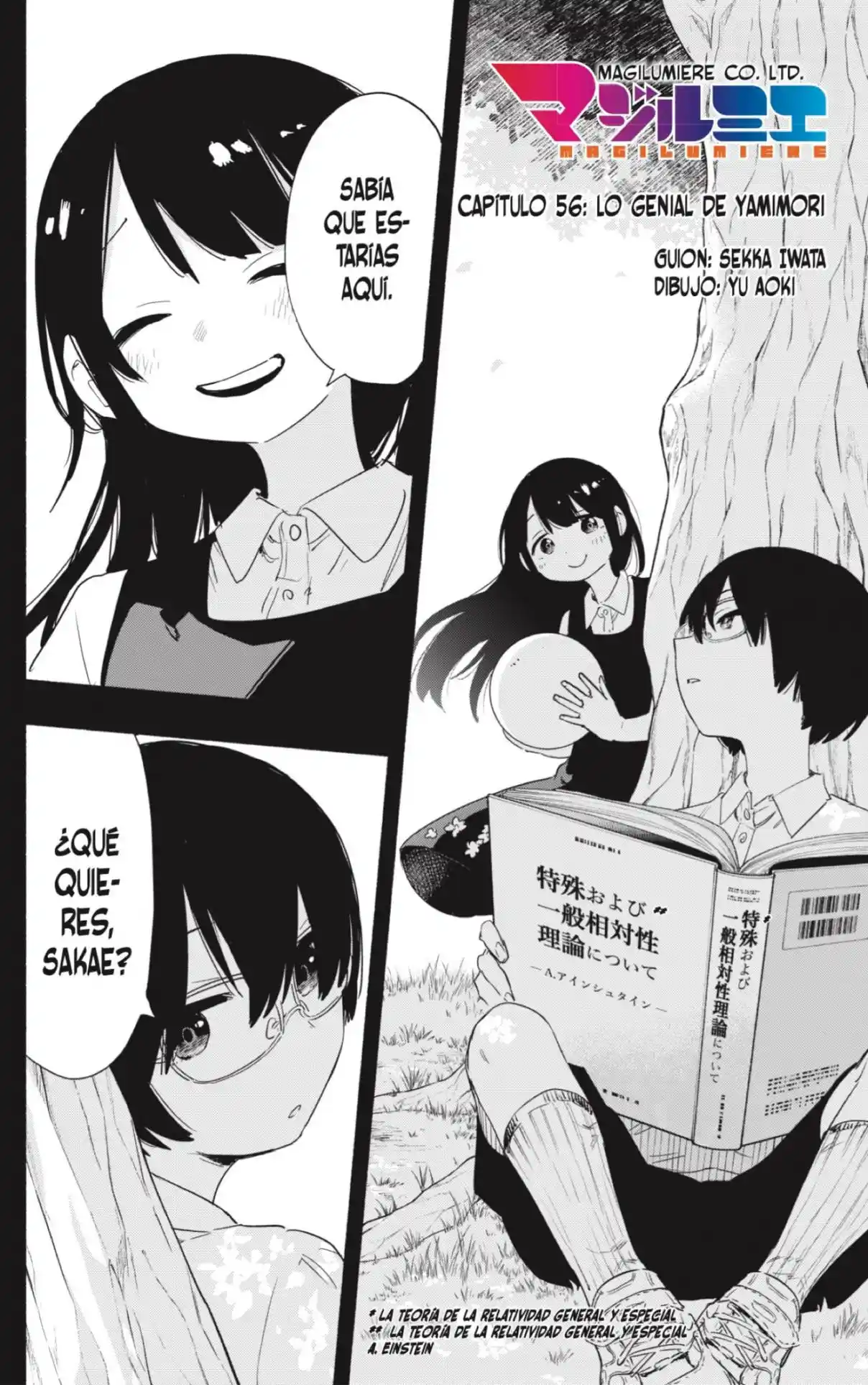 Kabushiki Gaisha Magi Lumiere - Capítulo 56 - Página 4 - LectorTMOo