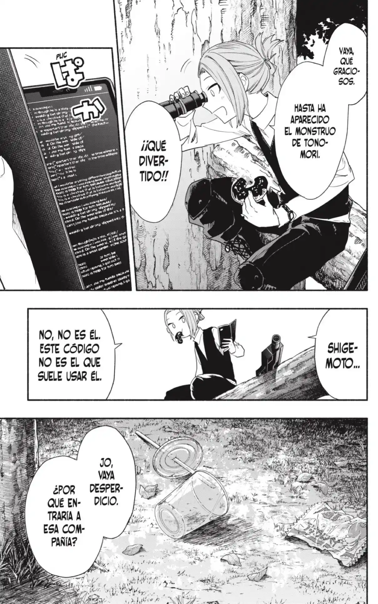 Kabushiki Gaisha Magi Lumiere - Capítulo 57 - Página 7 - LectorTMOo