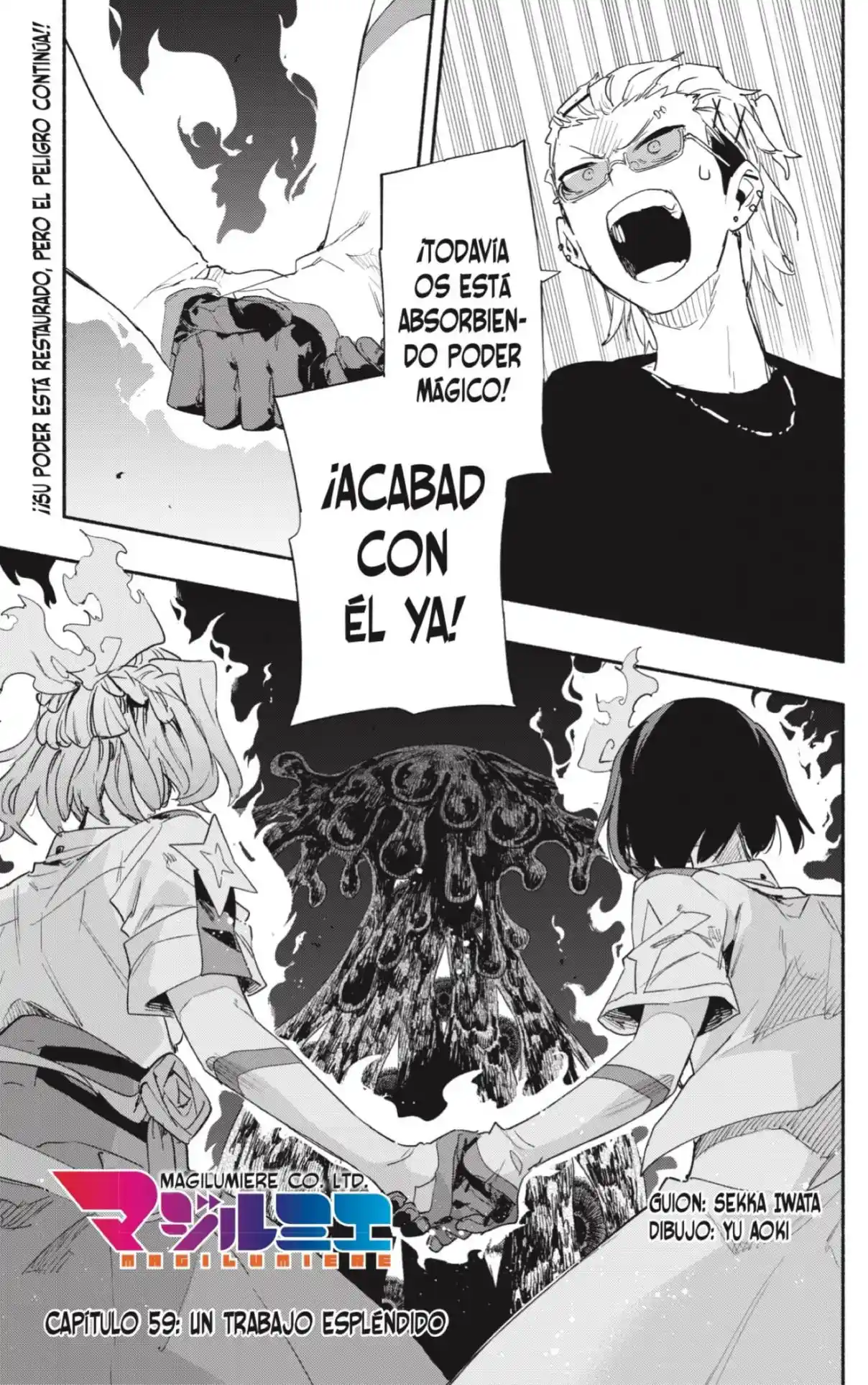 Kabushiki Gaisha Magi Lumiere - Capítulo 59 - Página 1 - LectorTMOo