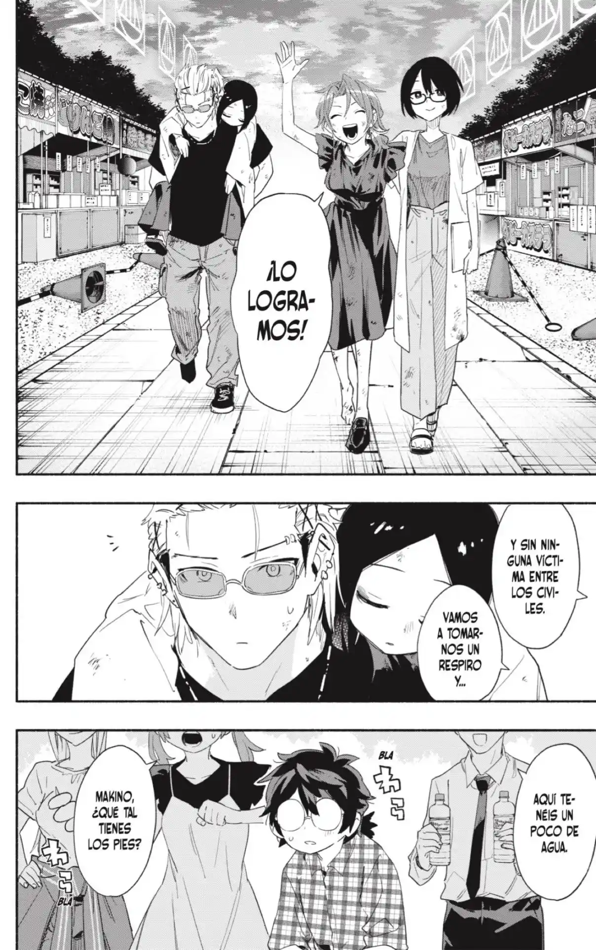 Kabushiki Gaisha Magi Lumiere - Capítulo 59 - Página 14 - LectorTMOo