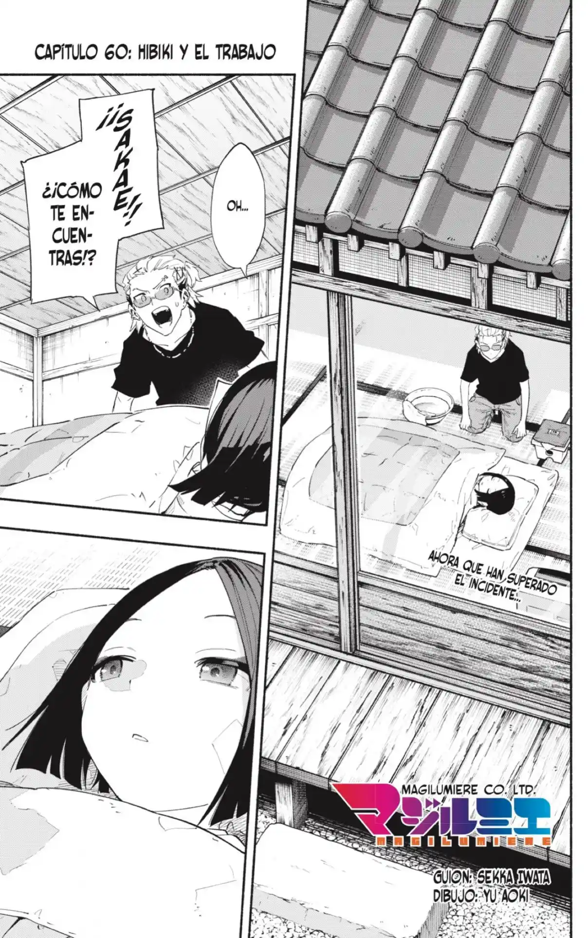 Kabushiki Gaisha Magi Lumiere - Capítulo 60 - Página 1 - LectorTMOo