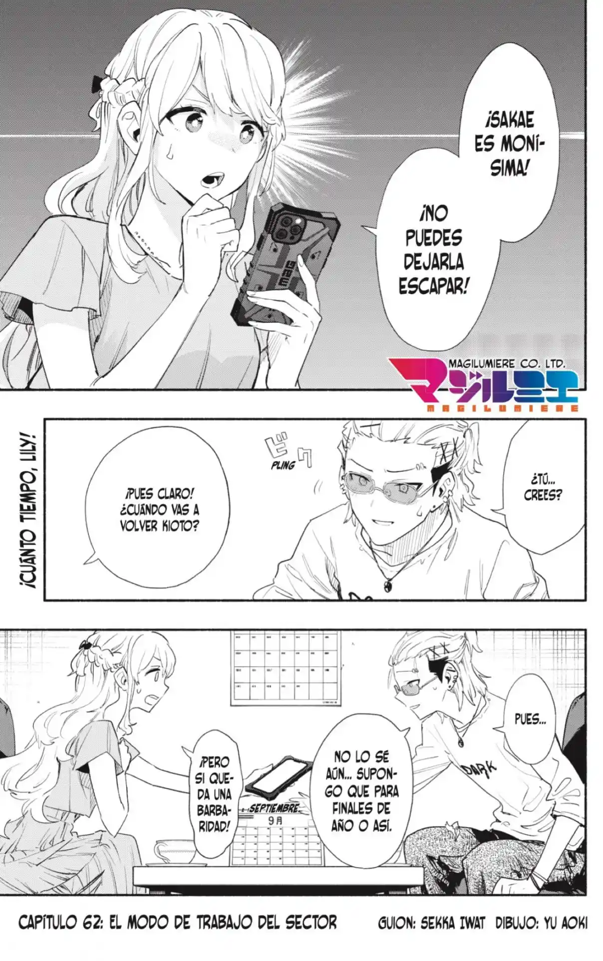 Kabushiki Gaisha Magi Lumiere - Capítulo 62 - Página 1 - LectorTMOo