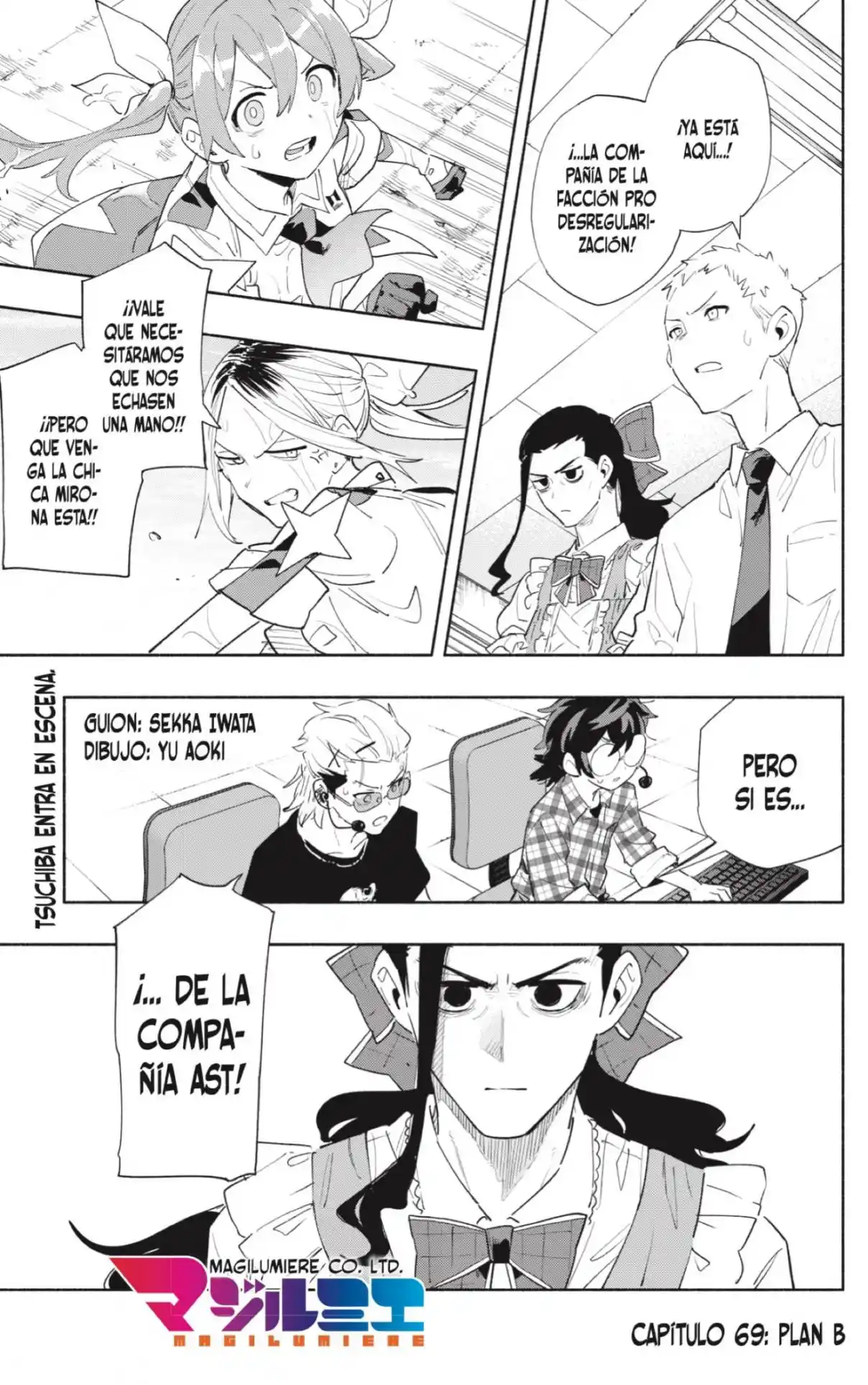 Kabushiki Gaisha Magi Lumiere - Capítulo 69 - Página 1 - LectorTMOo