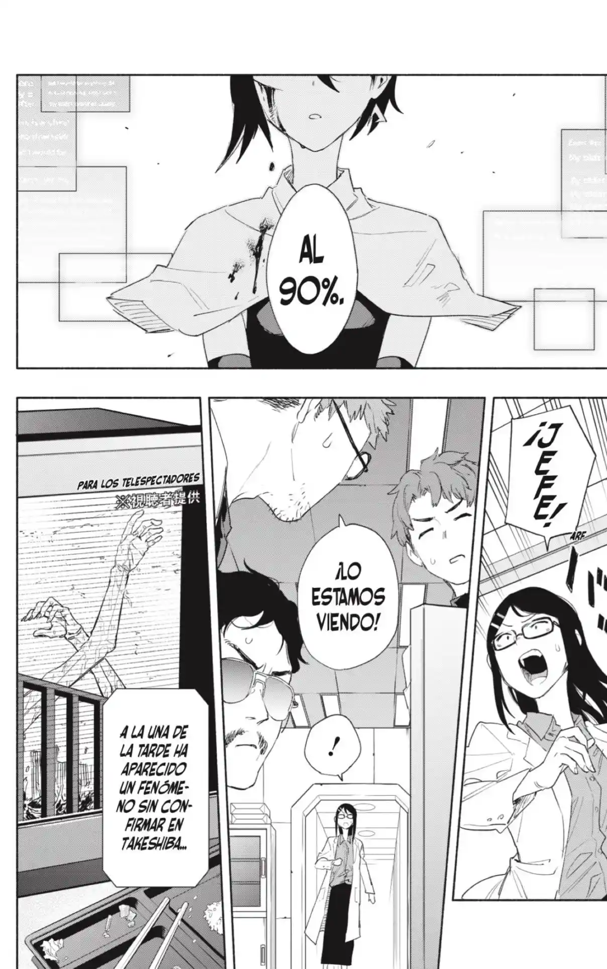 Kabushiki Gaisha Magi Lumiere - Capítulo 69 - Página 10 - LectorTMOo