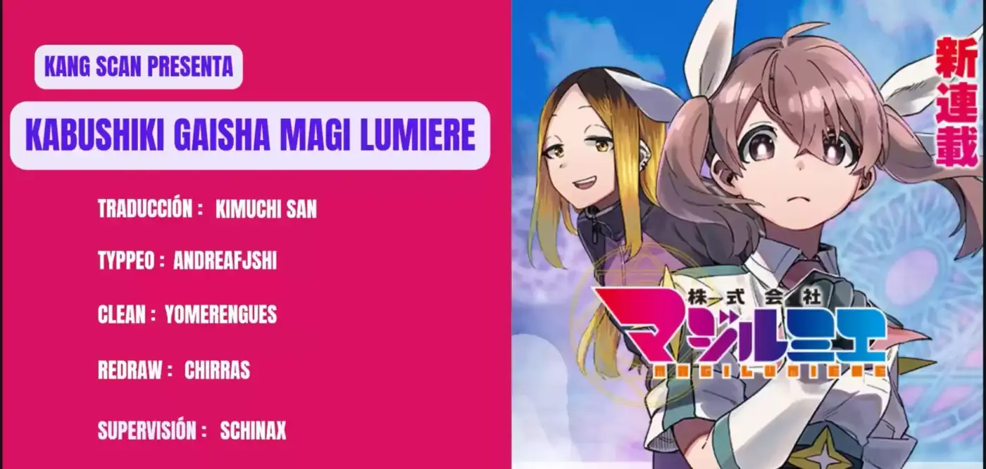 Kabushiki Gaisha Magi Lumiere - Capítulo 7 - Página 1 - LectorTMOo