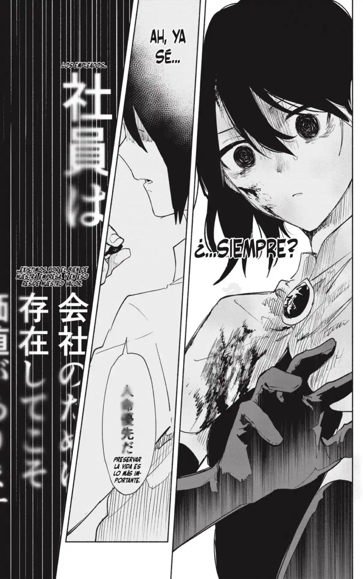 Kabushiki Gaisha Magi Lumiere - Capítulo 73 - Página 17 - LectorTMOo