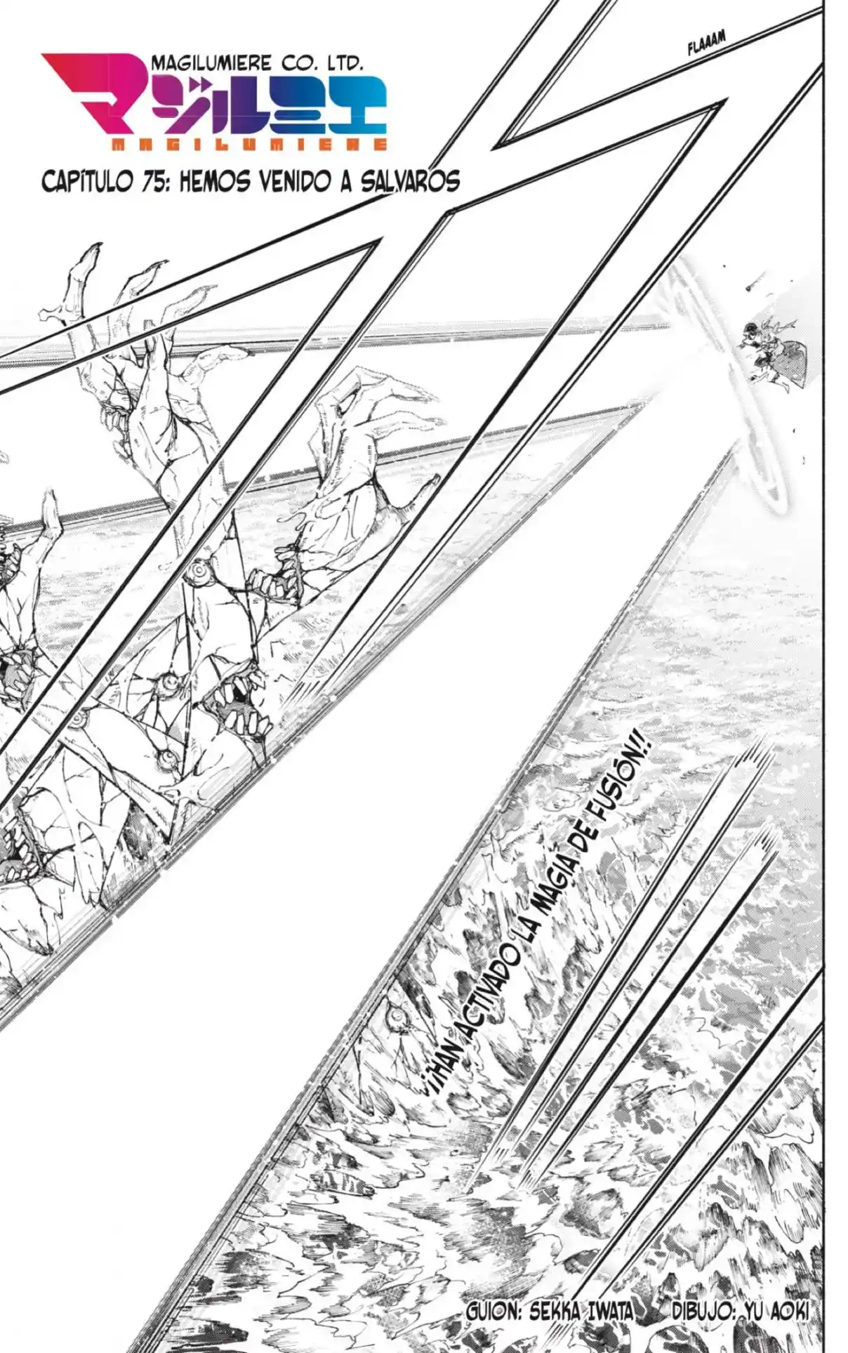 Kabushiki Gaisha Magi Lumiere - Capítulo 75 - Página 1 - LectorTMOo