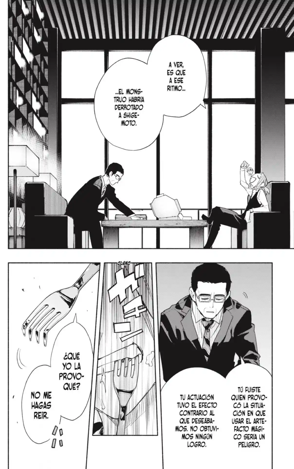 Kabushiki Gaisha Magi Lumiere - Capítulo 76 - Página 14 - LectorTMOo