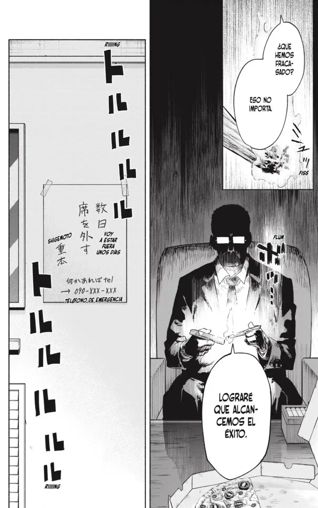 Kabushiki Gaisha Magi Lumiere - Capítulo 76 - Página 16 - LectorTMOo