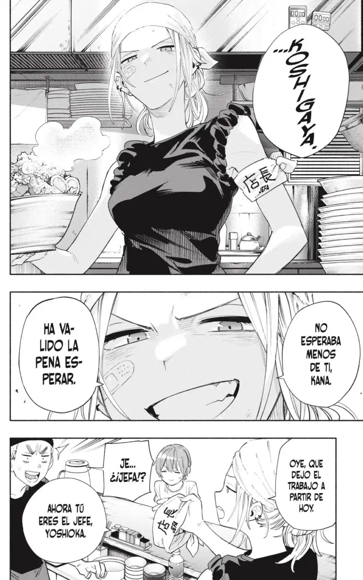 Kabushiki Gaisha Magi Lumiere - Capítulo 78 - Página 25 - LectorTMOo