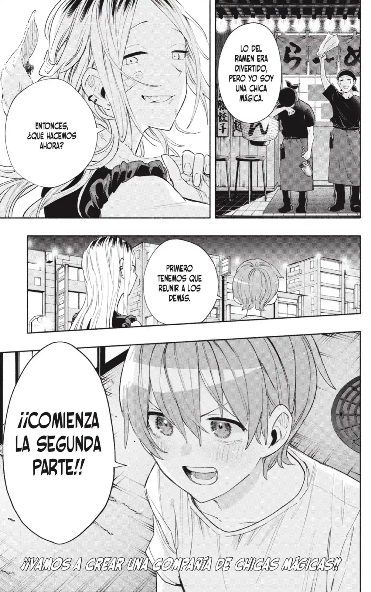 Kabushiki Gaisha Magi Lumiere - Capítulo 78 - Página 26 - LectorTMOo