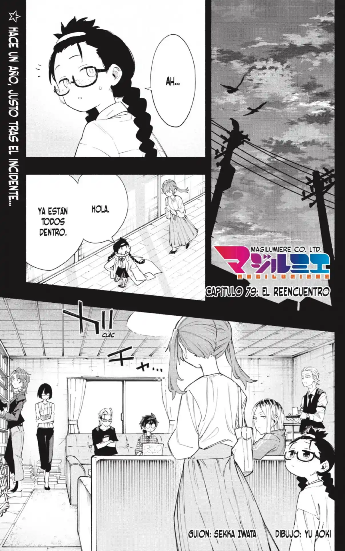 Kabushiki Gaisha Magi Lumiere - Capítulo 79 - Página 1 - LectorTMOo
