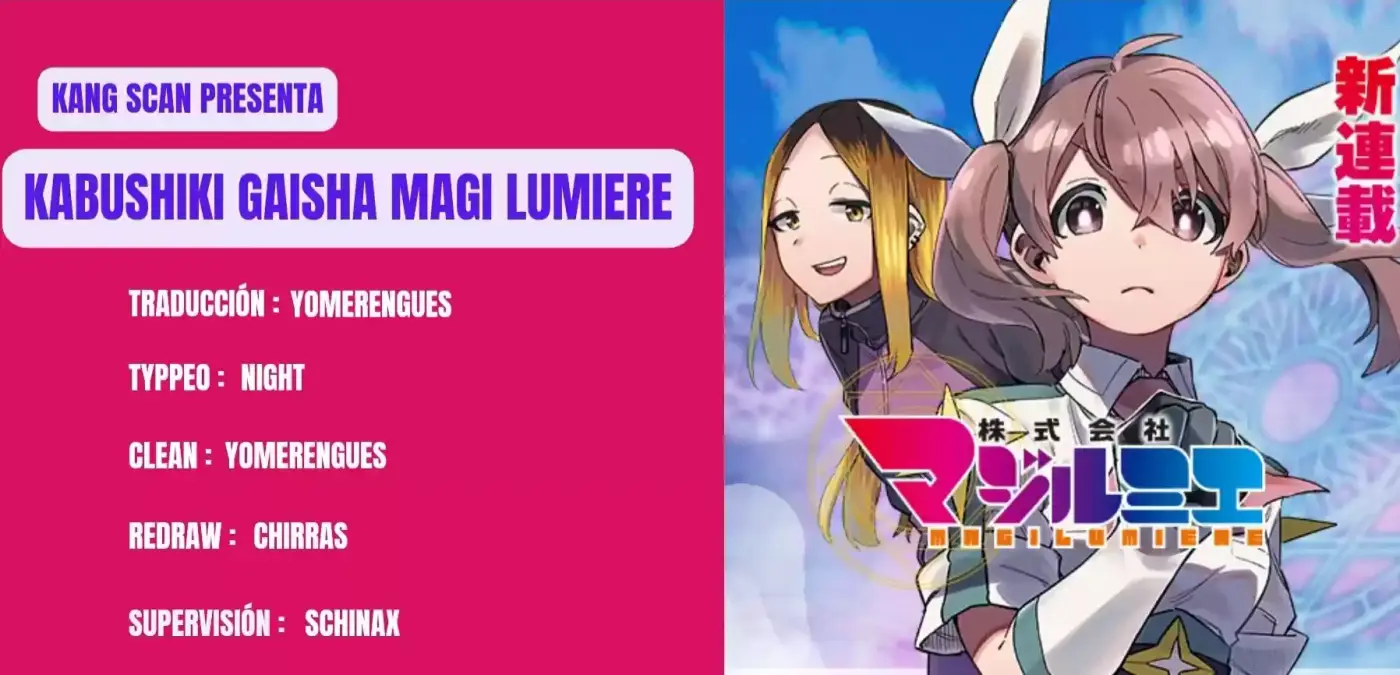 Kabushiki Gaisha Magi Lumiere - Capítulo 8 - Página 1 - LectorTMOo
