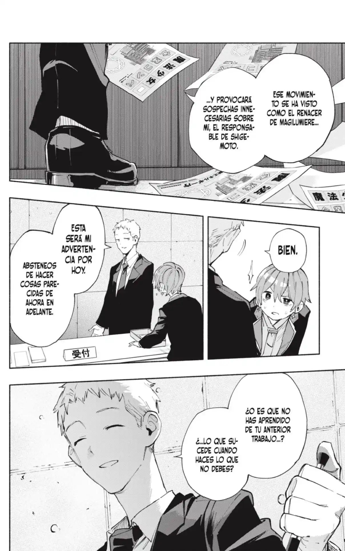 Kabushiki Gaisha Magi Lumiere - Capítulo 84 - Página 16 - LectorTMOo