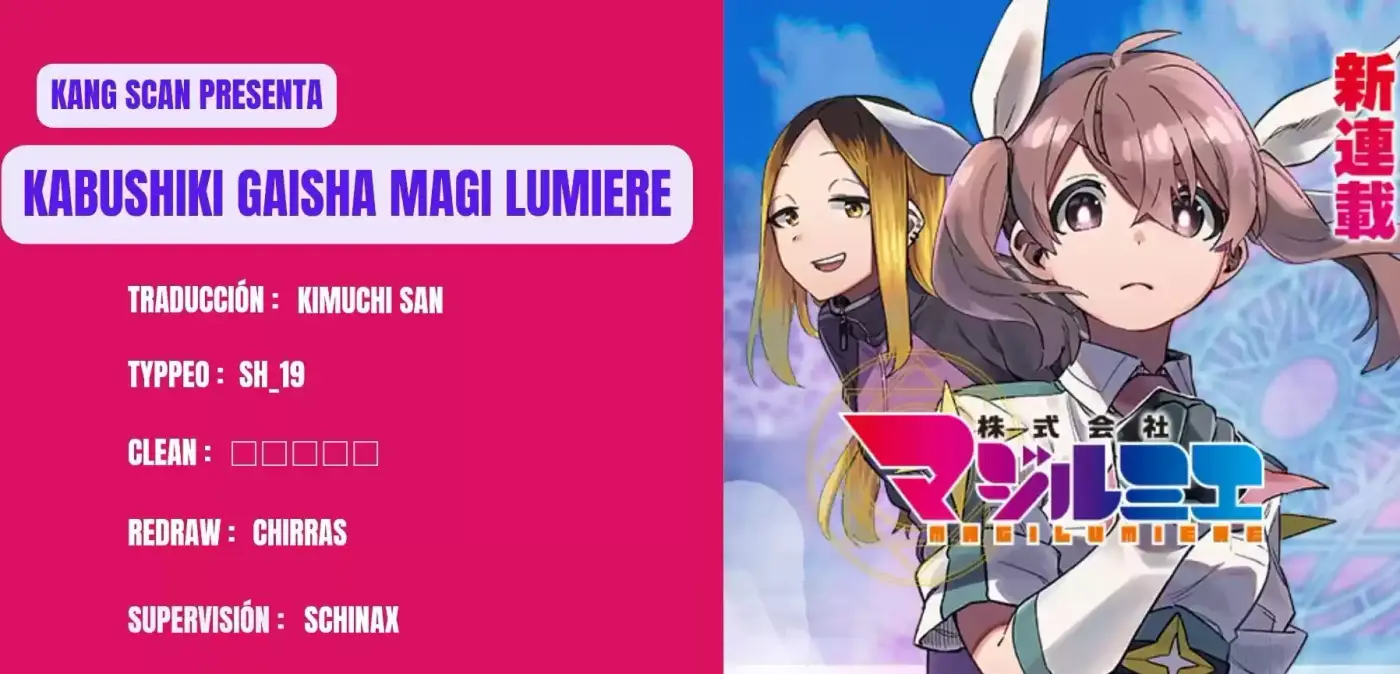 Kabushiki Gaisha Magi Lumiere - Capítulo 9 - Página 1 - LectorTMOo