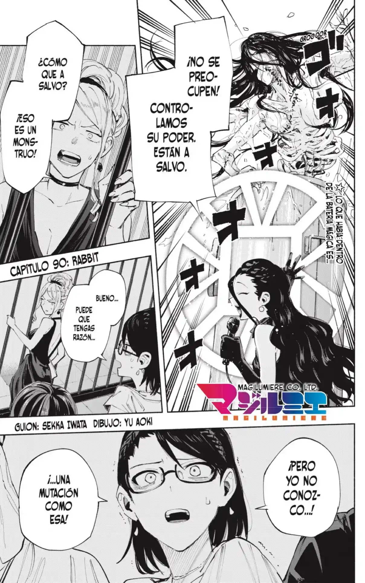 Kabushiki Gaisha Magi Lumiere - Capítulo 90 - Página 1 - LectorTMOo