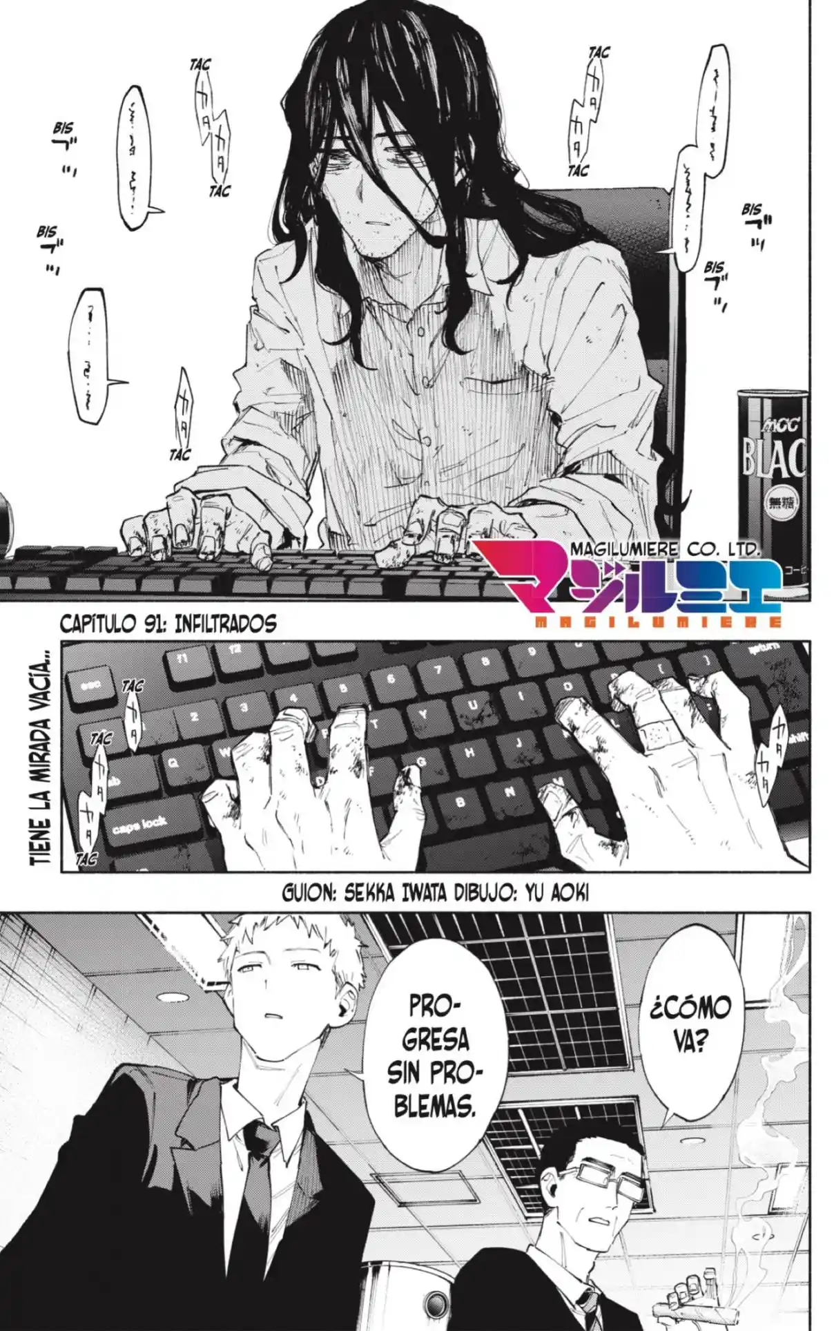 Kabushiki Gaisha Magi Lumiere - Capítulo 91 - Página 1 - LectorTMOo