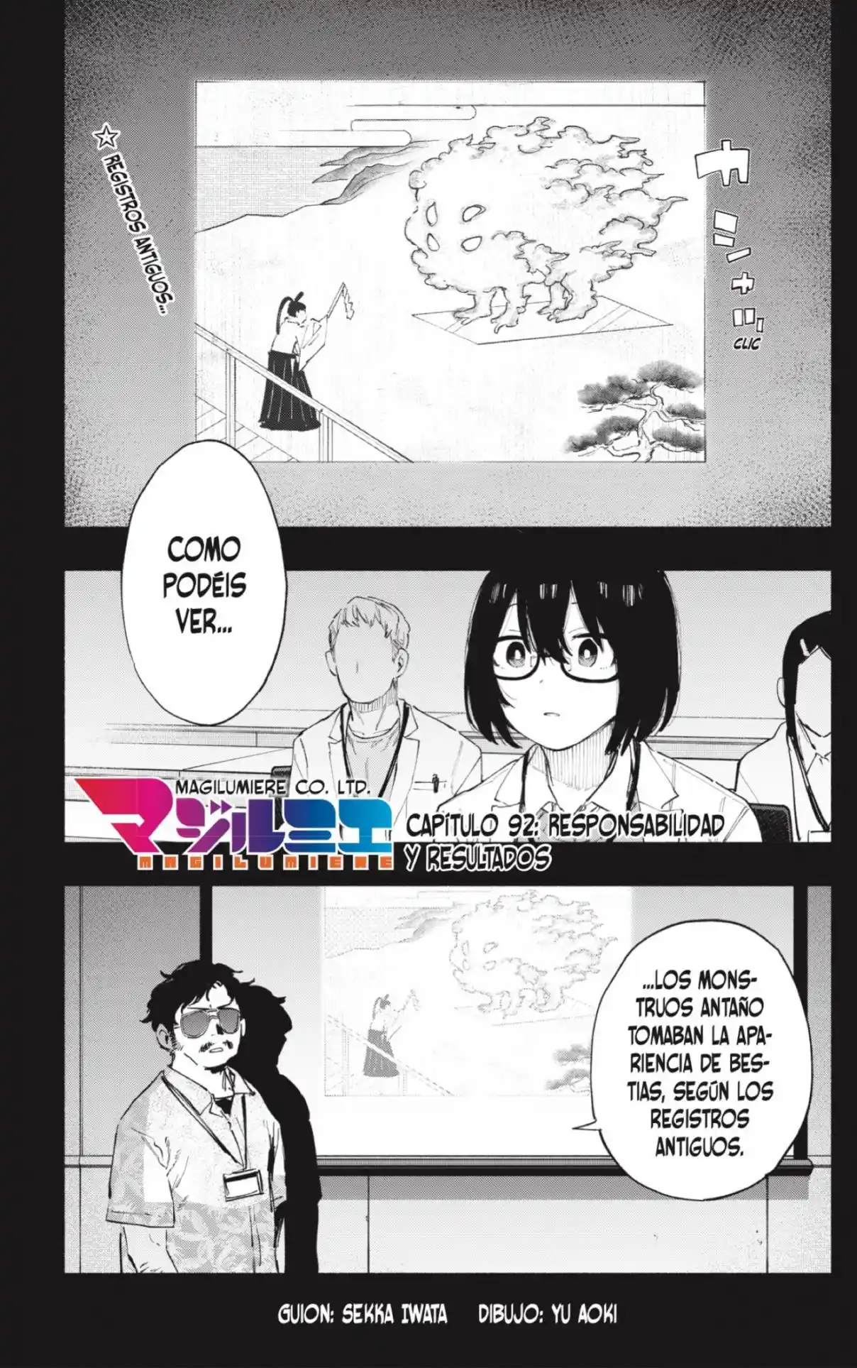 Kabushiki Gaisha Magi Lumiere - Capítulo 92 - Página 1 - LectorTMOo