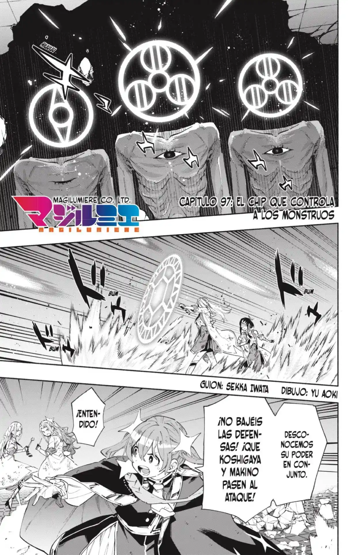 Kabushiki Gaisha Magi Lumiere - Capítulo 97 - Página 1 - LectorTMOo