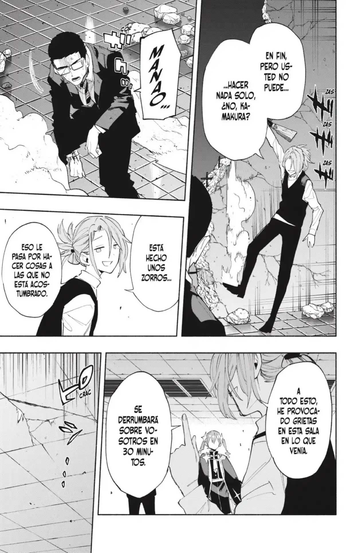 Kabushiki Gaisha Magi Lumiere - Capítulo 99 - Página 3 - LectorTMOo