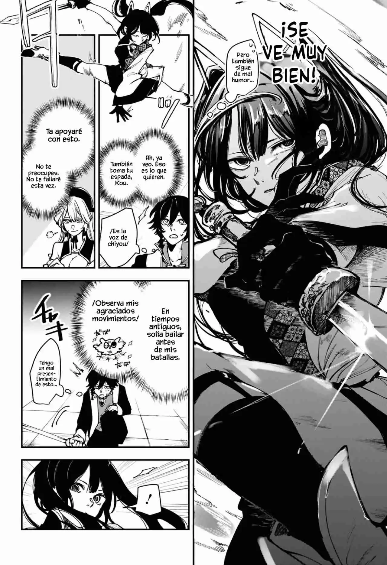 Kaedegami - Capítulo 11 - Página 17 - LectorTMOo