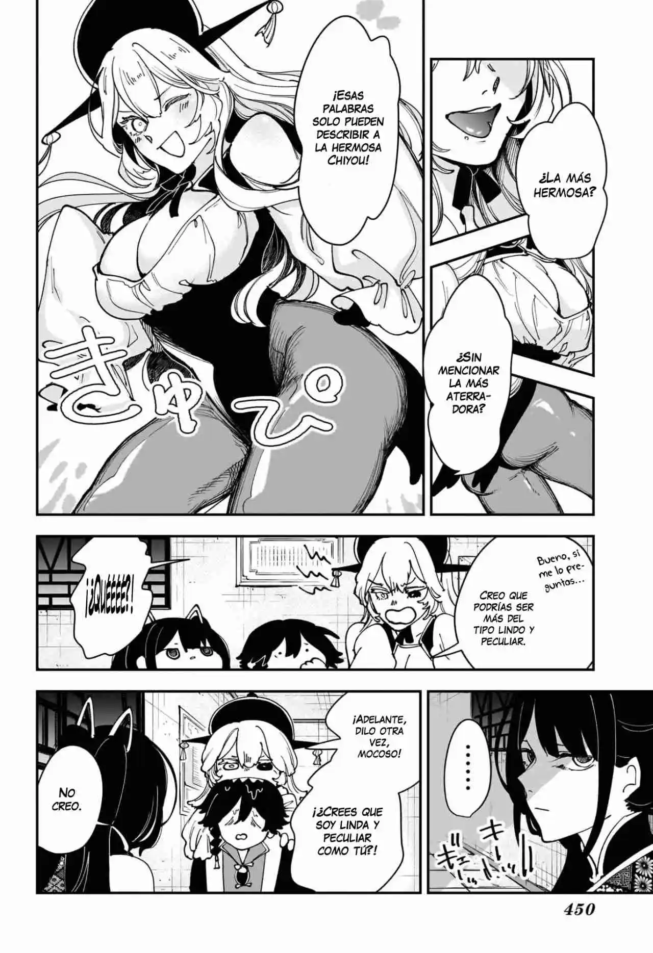 Kaedegami - Capítulo 12 - Página 5 - LectorTMOo