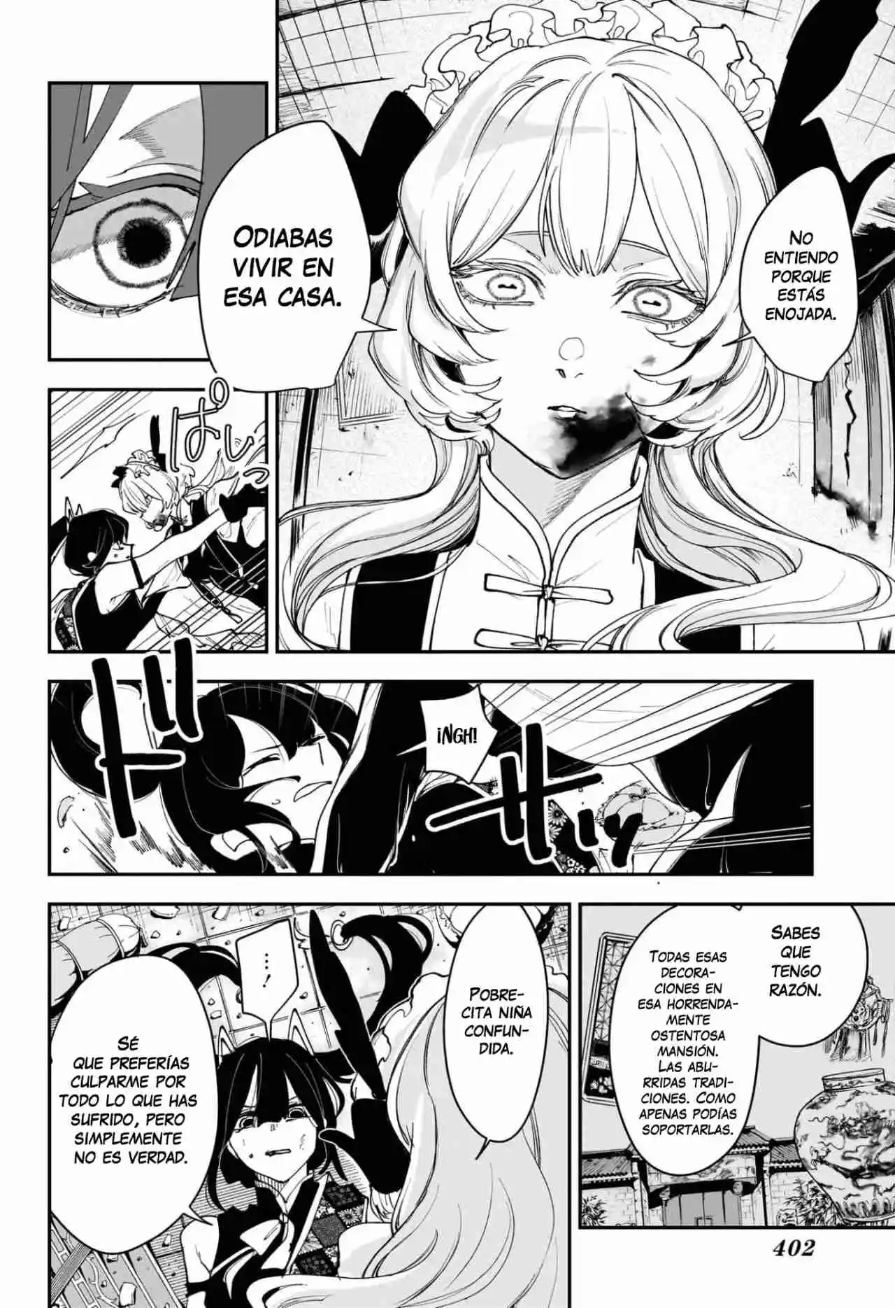 Kaedegami - Capítulo 14 - Página 15 - LectorTMOo
