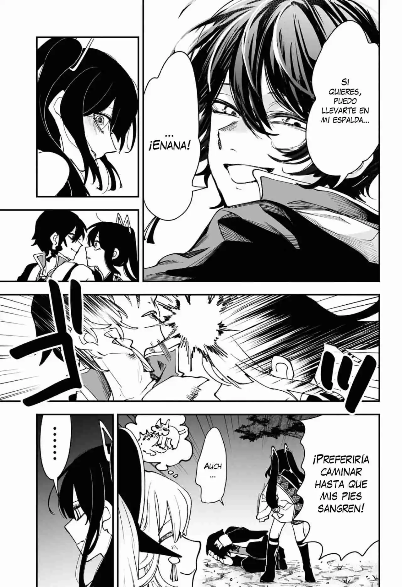 Kaedegami - Capítulo 17 - Página 14 - LectorTMOo