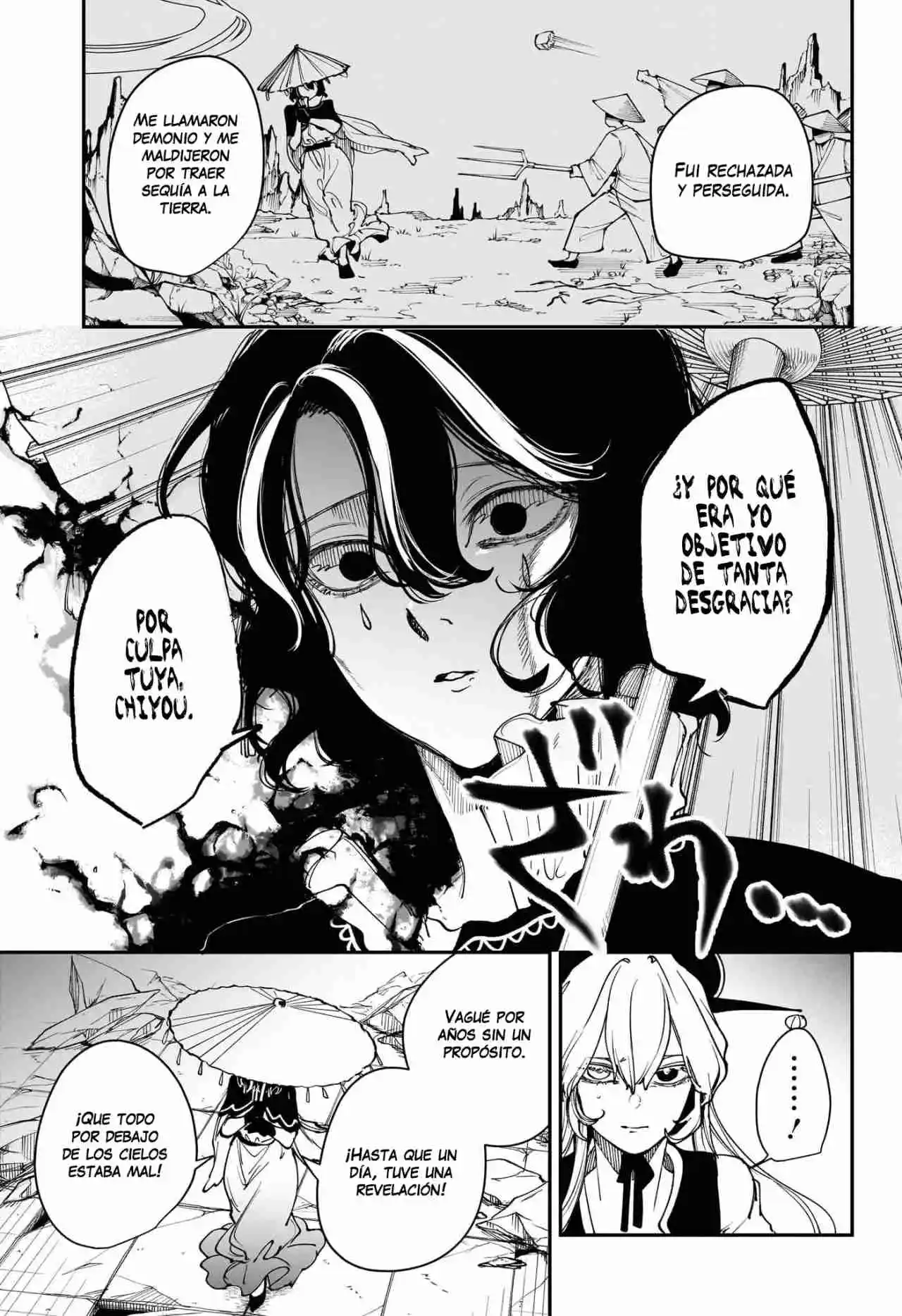 Kaedegami - Capítulo 9 - Página 6 - LectorTMOo