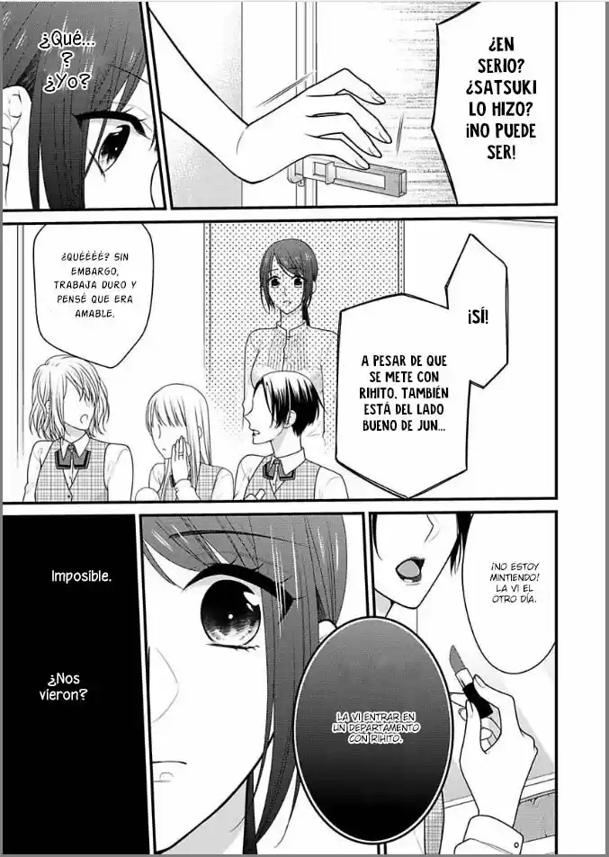 Kaerenai Yoru Kiken Na Joushi To Love Hotel?! - Capítulo 11 - Página 10 - LectorTMOo
