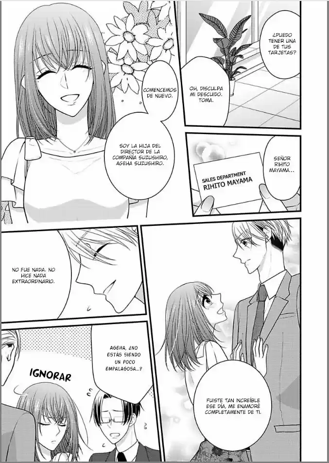 Kaerenai Yoru Kiken Na Joushi To Love Hotel?! - Capítulo 11 - Página 16 - LectorTMOo