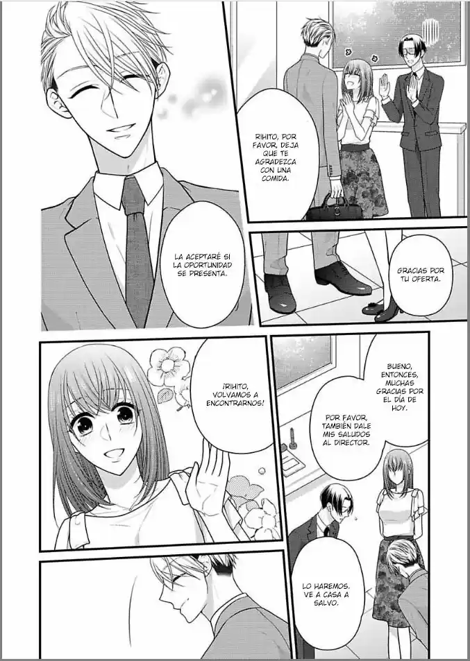 Kaerenai Yoru Kiken Na Joushi To Love Hotel?! - Capítulo 11 - Página 17 - LectorTMOo