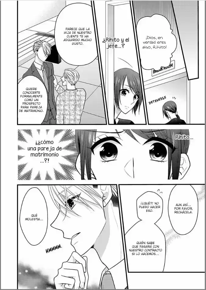 Kaerenai Yoru Kiken Na Joushi To Love Hotel?! - Capítulo 11 - Página 26 - LectorTMOo