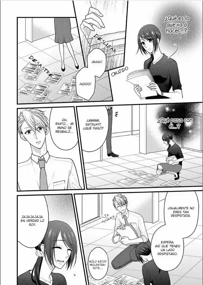 Kaerenai Yoru Kiken Na Joushi To Love Hotel?! - Capítulo 12 - Página 5 - LectorTMOo