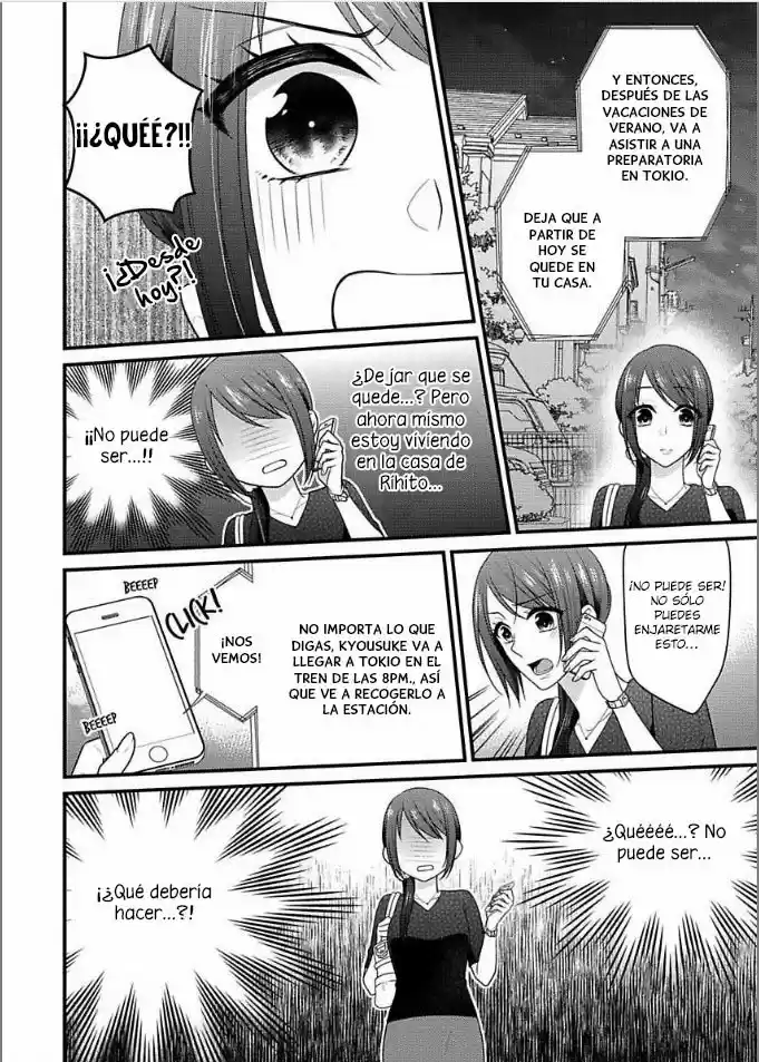 Kaerenai Yoru Kiken Na Joushi To Love Hotel?! - Capítulo 12 - Página 23 - LectorTMOo
