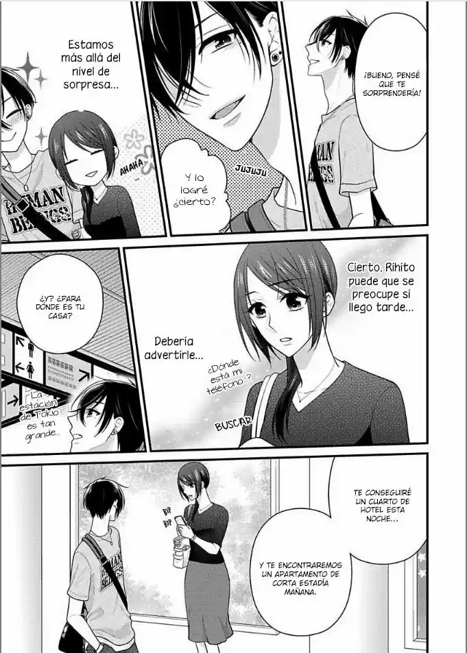 Kaerenai Yoru Kiken Na Joushi To Love Hotel?! - Capítulo 12 - Página 26 - LectorTMOo