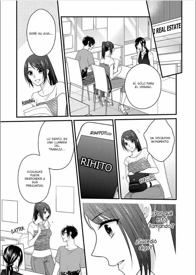 Kaerenai Yoru Kiken Na Joushi To Love Hotel?! - Capítulo 13 - Página 15 - LectorTMOo
