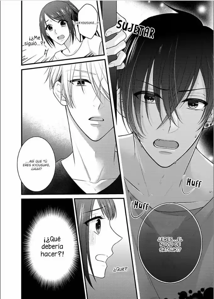 Kaerenai Yoru Kiken Na Joushi To Love Hotel?! - Capítulo 13 - Página 30 - LectorTMOo
