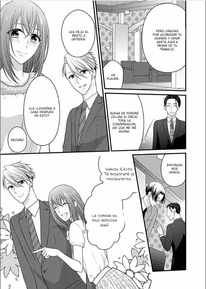 Kaerenai Yoru Kiken Na Joushi To Love Hotel?! - Capítulo 14 - Página 20 - LectorTMOo