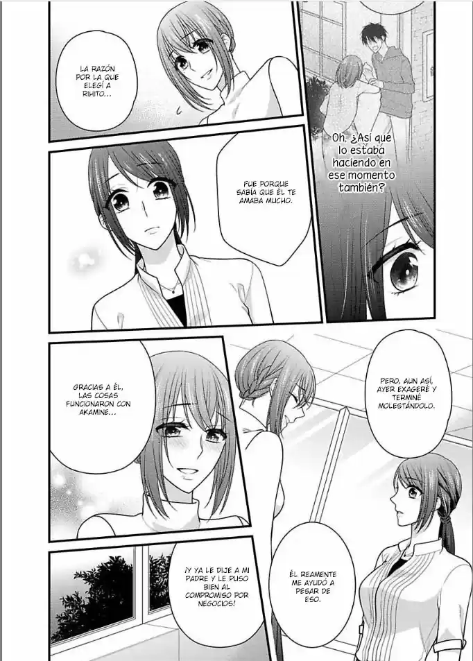 Kaerenai Yoru Kiken Na Joushi To Love Hotel?! - Capítulo 15 - Página 25 - LectorTMOo