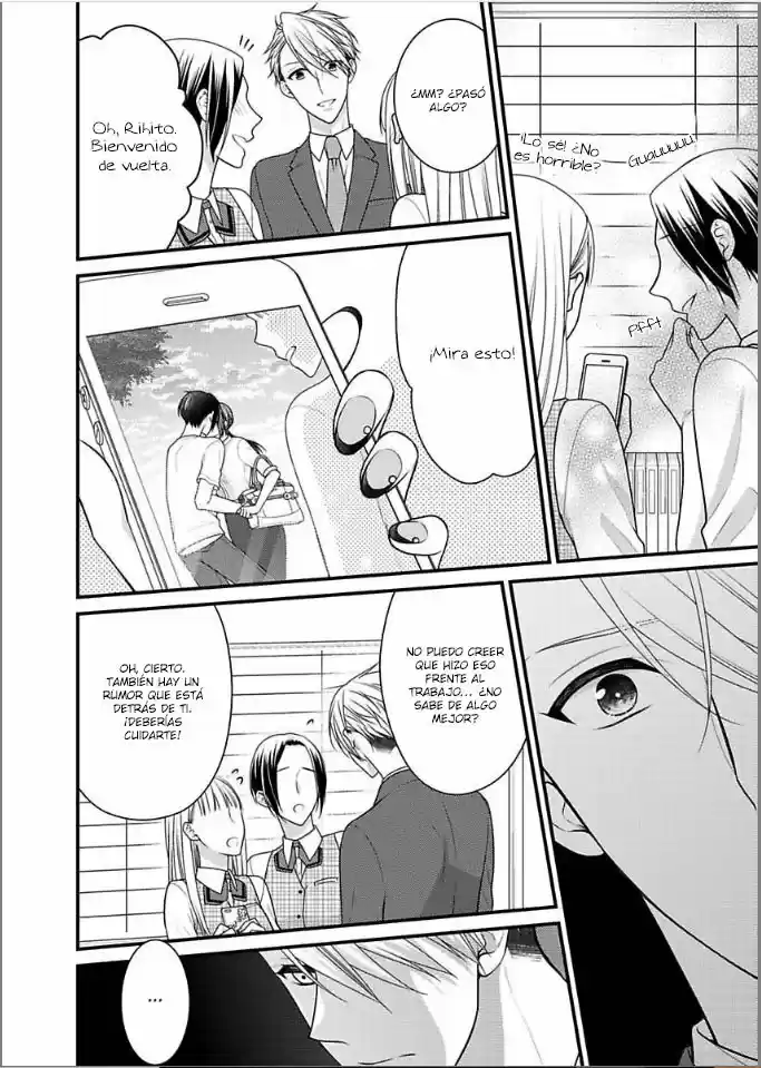 Kaerenai Yoru Kiken Na Joushi To Love Hotel?! - Capítulo 16 - Página 17 - LectorTMOo