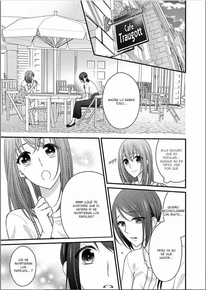 Kaerenai Yoru Kiken Na Joushi To Love Hotel?! - Capítulo 17 - Página 4 - LectorTMOo