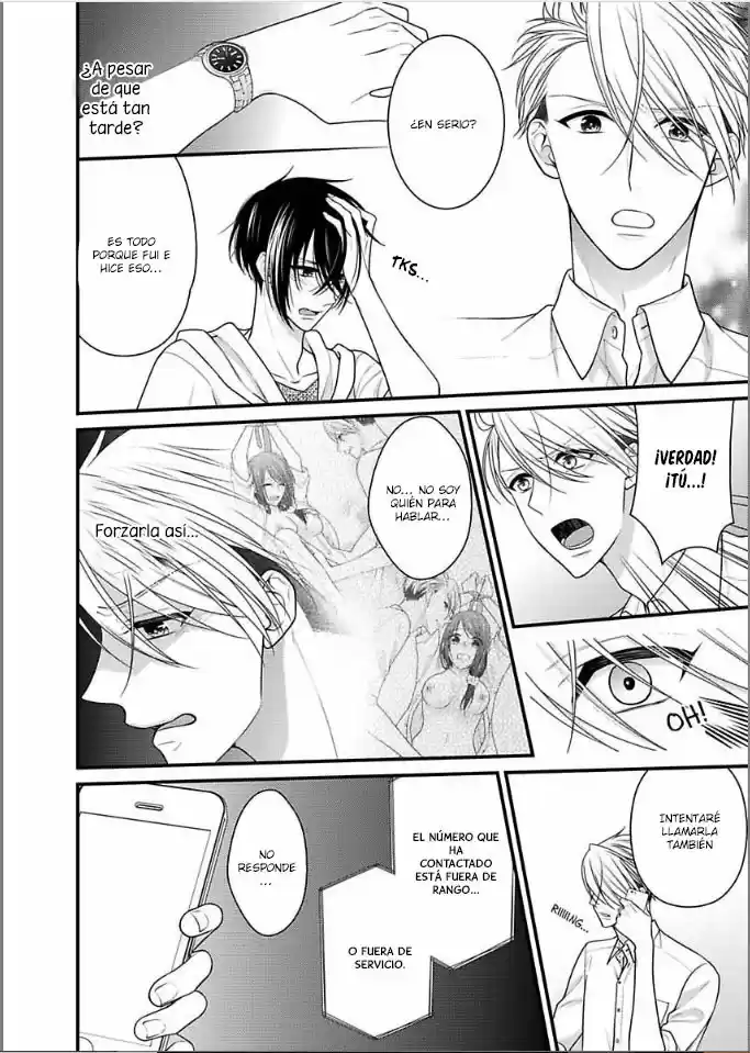 Kaerenai Yoru Kiken Na Joushi To Love Hotel?! - Capítulo 17 - Página 11 - LectorTMOo