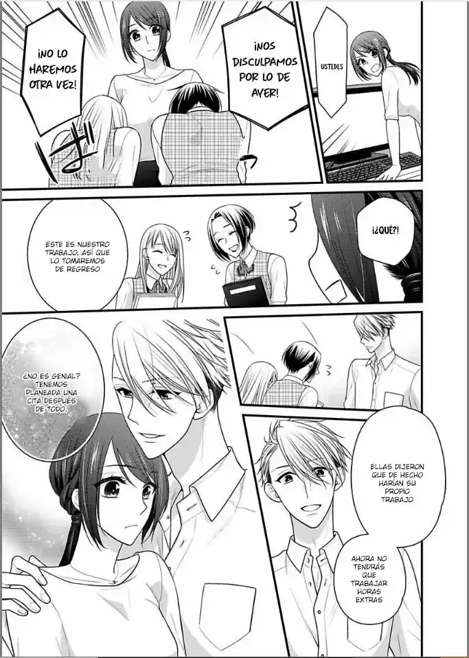 Kaerenai Yoru Kiken Na Joushi To Love Hotel?! - Capítulo 18 - Página 26 - LectorTMOo