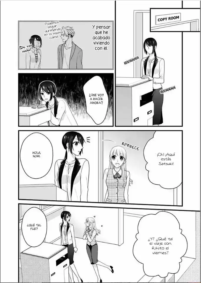 Kaerenai Yoru Kiken Na Joushi To Love Hotel?! - Capítulo 2 - Página 13 - LectorTMOo
